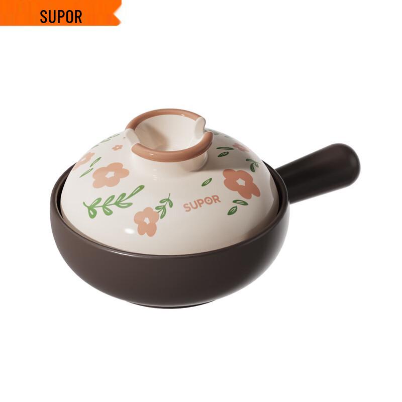 Supor Ceramic Stew Pot