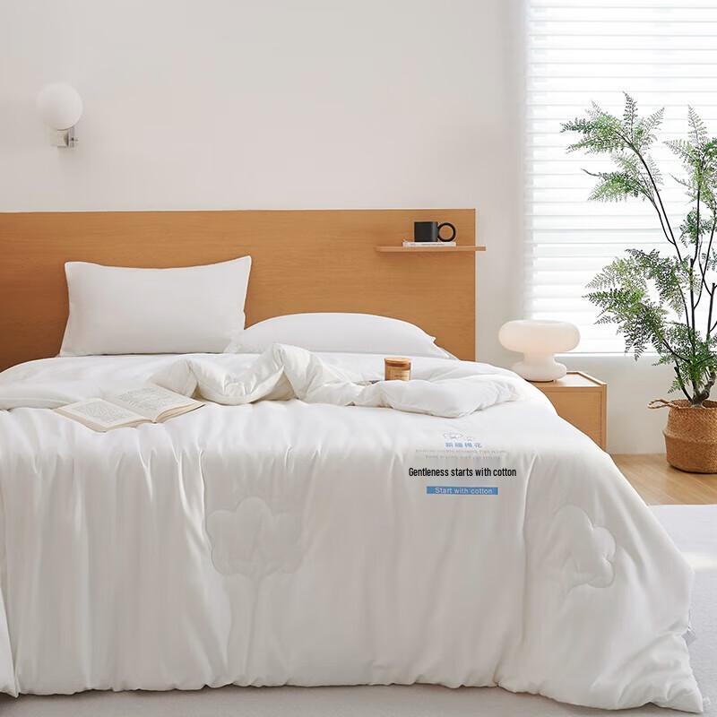 Dohia A-Class Brushed Xinjiang Cotton Quilt
