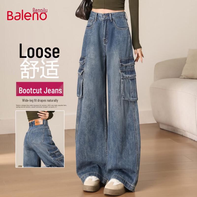 Baleno Women s Washed Multi-Pocket Straight Leg Jeans M