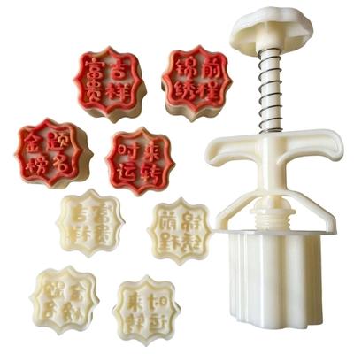 Muster Mondkuchen-Pressformen Keksstempel Chinesischer Mittherbst-Mondkuchen-Hersteller Dekorationswerkzeug für Kekse