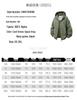 ROMON Men's Hooded Sun Protection Jacket