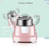 Automatic Desktop Cotton Candy Machine