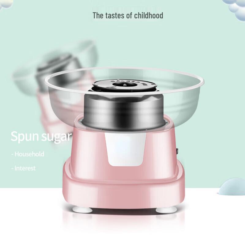 Automatic Desktop Cotton Candy Machine
