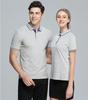 Custom Logo Short-Sleeve Polo Shirt: Summer Workwear Team T-Shirt with Embroidery Options