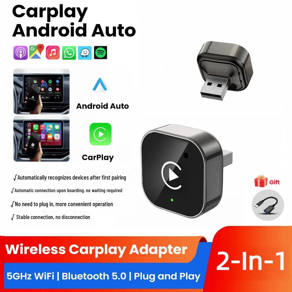 Wireless CarPlay Adapter for Smart Car Connectivity, Compatible with Apple & Android.