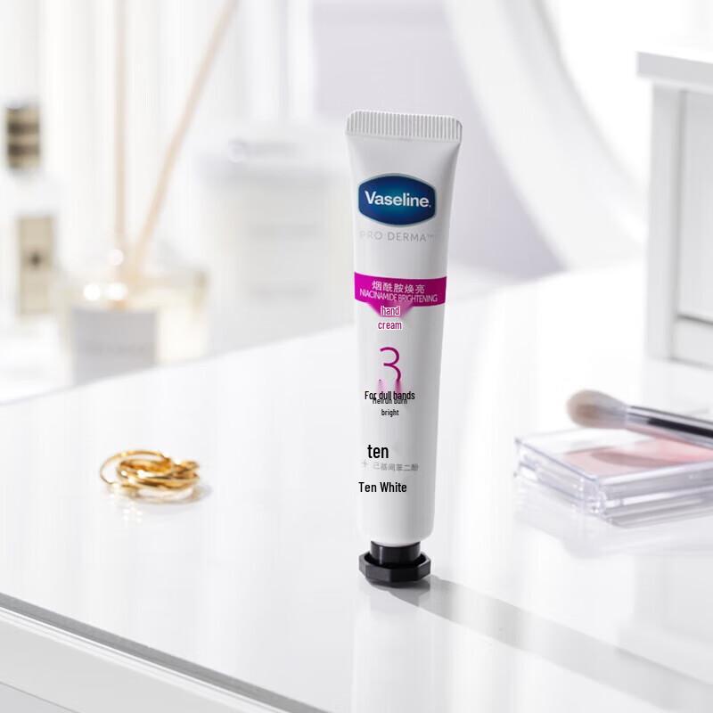 Vaseline No. 3 Niacinamide Essence Brightening Hand Cream