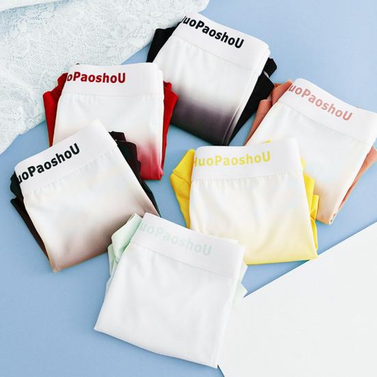 Pánské boxerské kalhotky Letter Print Gradient Print Ledové hedvábné šortky Spodní prádlo s U-konvexním designem Slim Fit Kalhotky s vysokou elasticitou