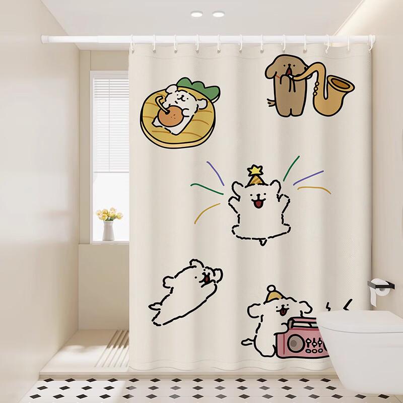 Handun Cute Puppy Musical Instrument Shower Curtain