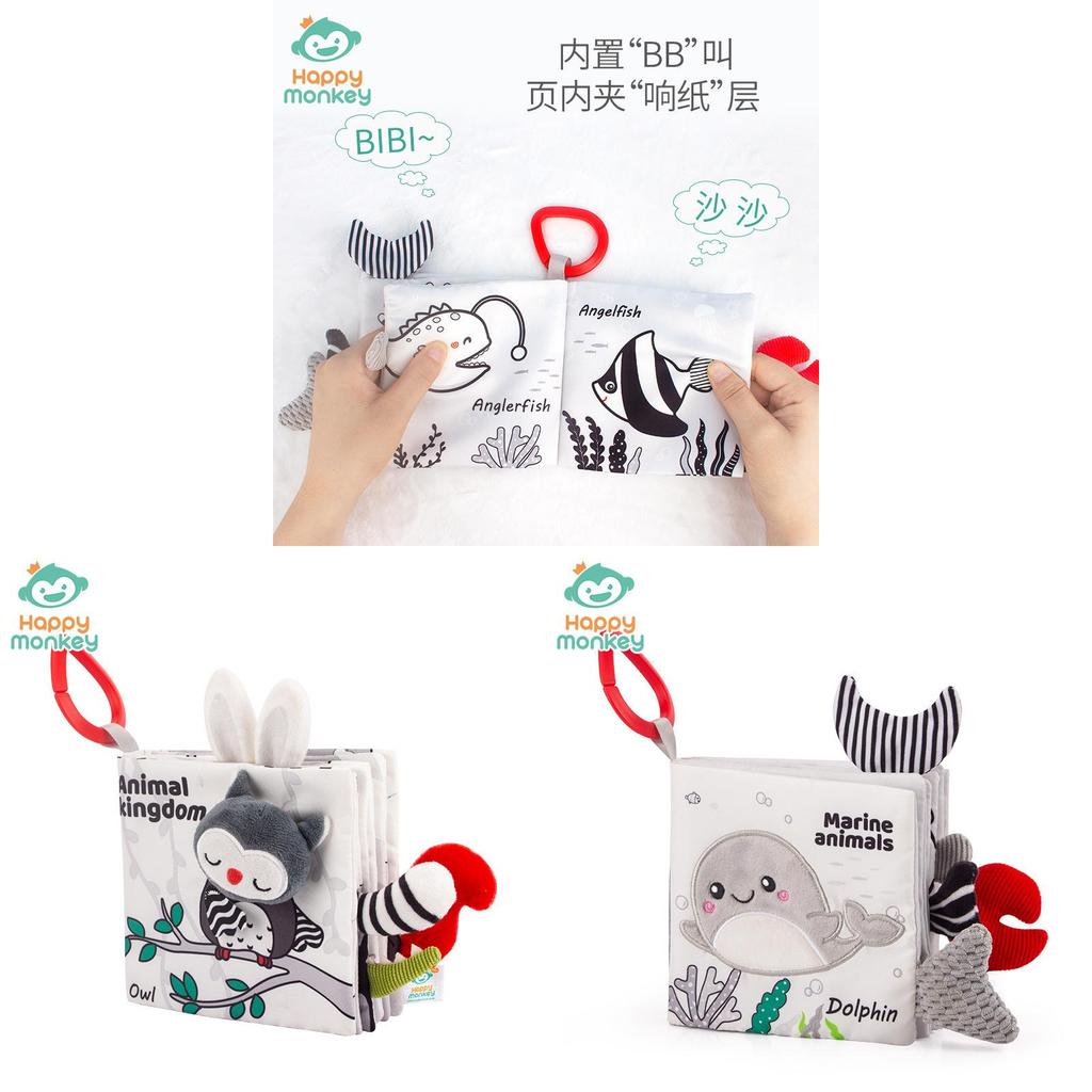 Baby Cloth Book With Black White Pages For Visual And Tactile Development
