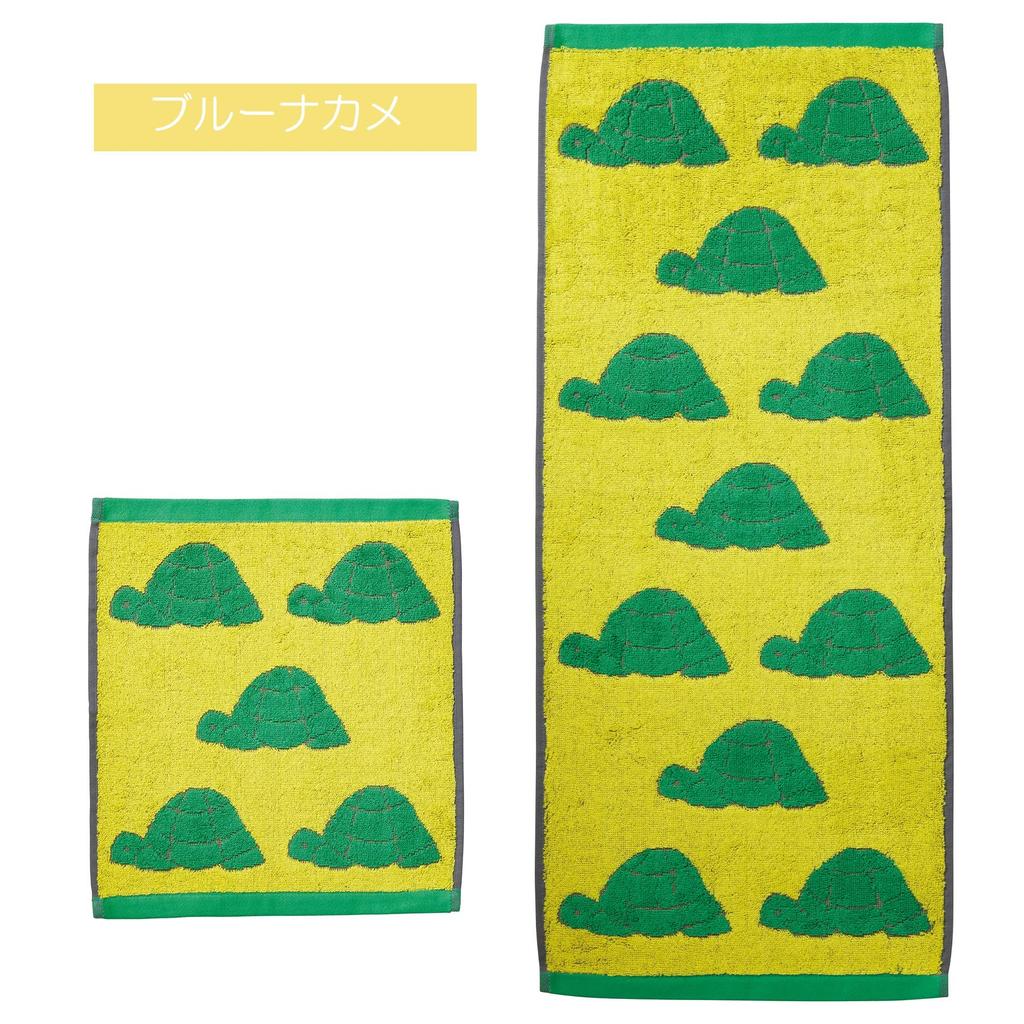 Marushin Hand Blue Made In 5805014400 Towel, Miffy, Nakame, Cotton, Portugal, Thick,