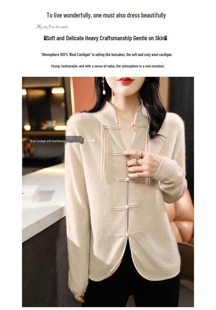 Women's Retro Chinese Style Wool Cardigan - Autumn/Winter Stand Collar with Frog Buttons