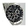 Technos Limited Edition Lucky Aurora Light Stone Chronograph Men's Watch Black with Adjustment Tool