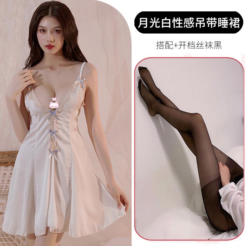 Sexy sex passion lingerie provocative no-take uniform nightgown small breasts big maid outfit seduction