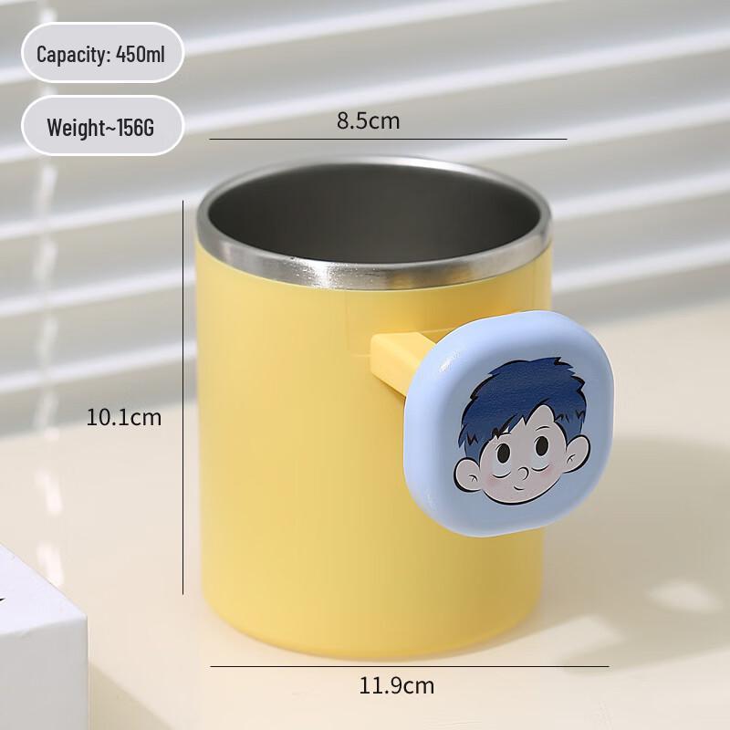 

YIXI Cartoon Couple Stainless Steel Rinse Cups, Yellow (Pair)