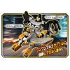 Takara Tomy Tomica Job Labor TJBDX Gigant Police Braver Eternal DX Set Miniature Car Toy (Ages 3 and Up)