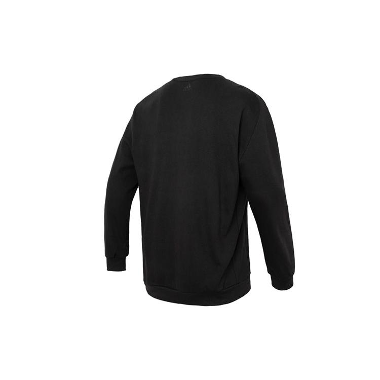 

New Adidas Sweatshirts Men Black HY5837 M