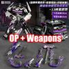 Mechanical Model MX004A DARK OP Transformation Truck Movie ONE 19cm Oversize Model Toys
