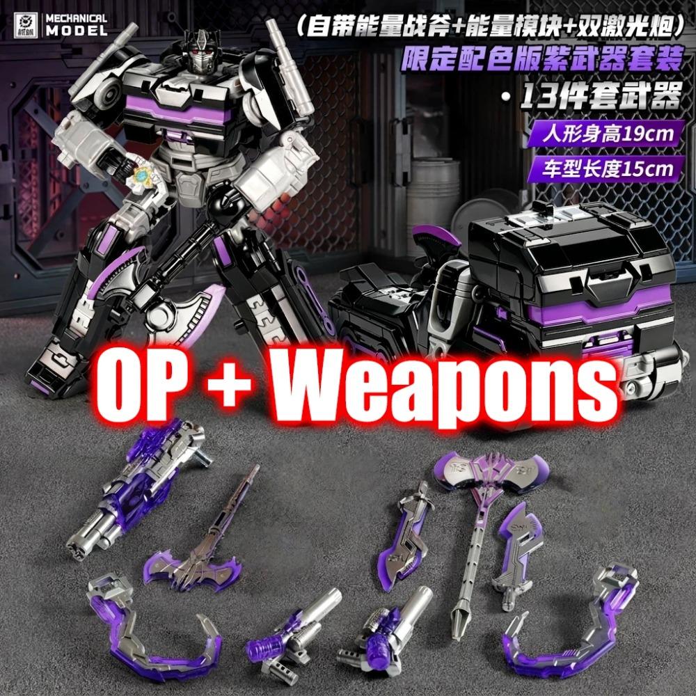 Mechanical Model MX004A DARK OP Transformation Truck Movie ONE 19cm Oversize Model Toys