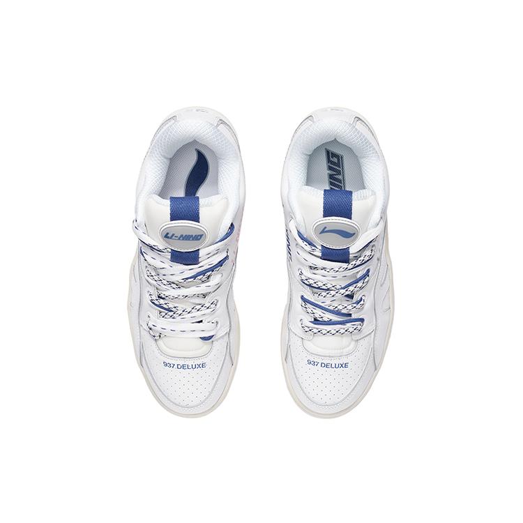 New LiNing Deluxe Sp Low Cushioned Anti Slip And Wear Resistant Lightweight Low Top Vintage Basketball Shoes Men's White AGBR095-1