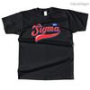 Mens Cotton 100% Sigma Graphic Funny T Shirt Street Casual Style Tee for Men and Women