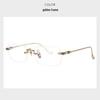 Unisex Frameless Anti-Blue Light Smart Zoom Reading Glasses