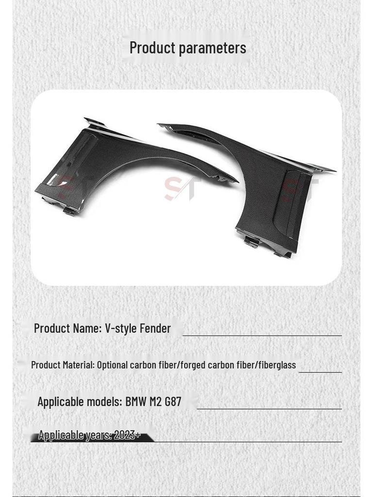 BMW M2 G87 Carbon Fiber V Style Fender Side Skirts & Mud Flaps Kit