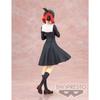 Banpresto Kaguya-sama Love is War The Geniuses Love Brain Battle Kyunties Shinomiya Kaguya Figure