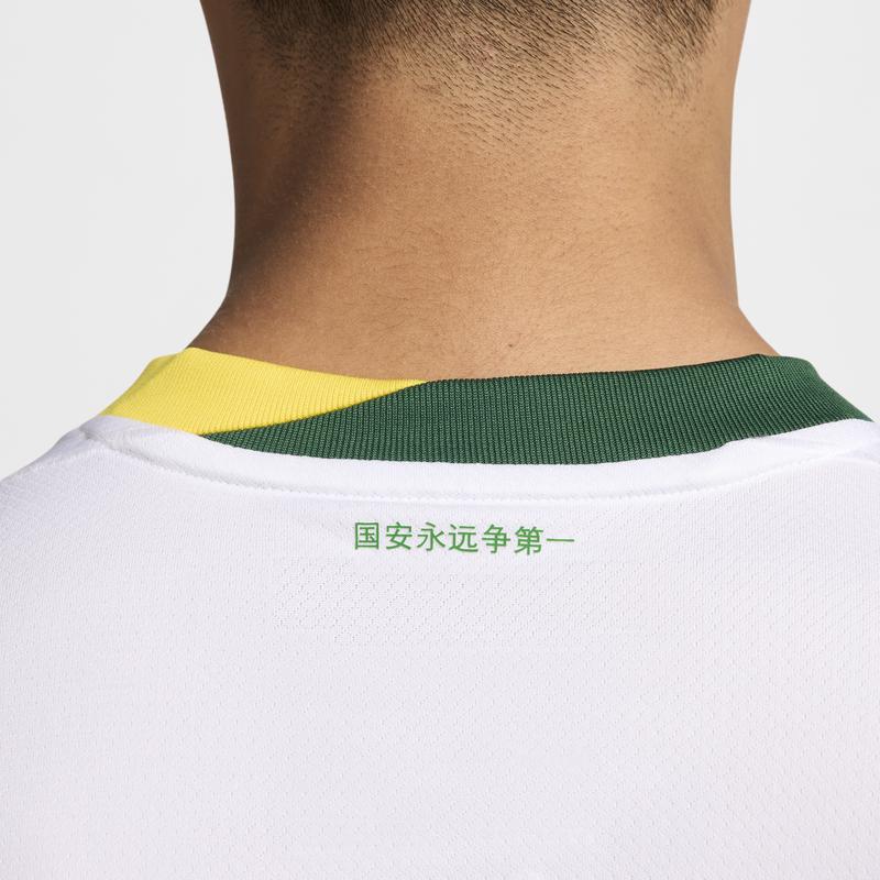 Nike Dri Fit Soccer Jersey Men's HM6155-100