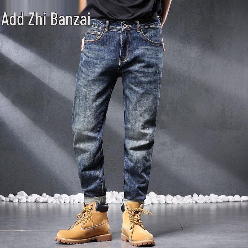 Zengzhi Jeans en Denim Slim Straight pour Homme 2025