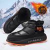 Baumwollschuhe Herren Winter neu Outdoor rutschfest dicksohlig wasserdicht hochgeschnitten Samt warm Schneestiefel Herren Winter