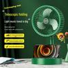USB Rechargeable Mini Desktop Folding Fan for Travel and Home Use