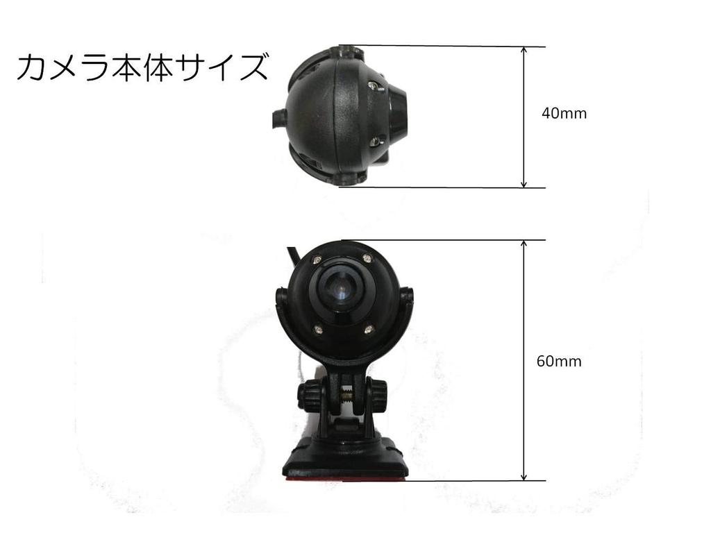 Dash Cam Car Dummy Camera (Appearance and Interior Genuine), Includes Sticker "During Recording" to Protect From Driving
