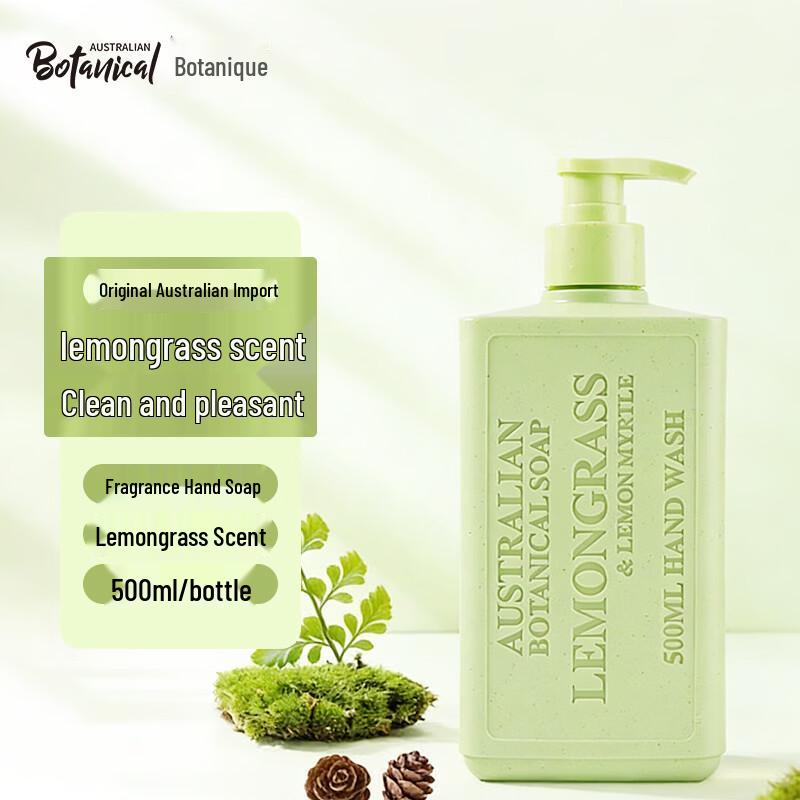 Botanical Essential Oil Antibacterial Hand Soap
