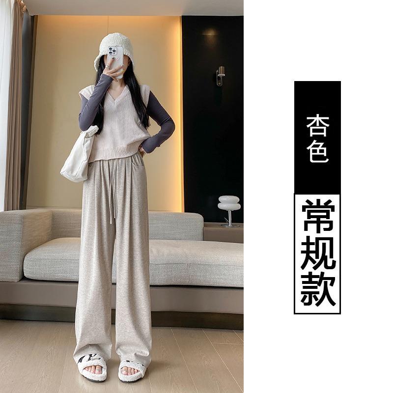 Lazy wind glutinous rice pants spring new women's pendant soft waxy relaxation knitted sports loose wide-leg pants