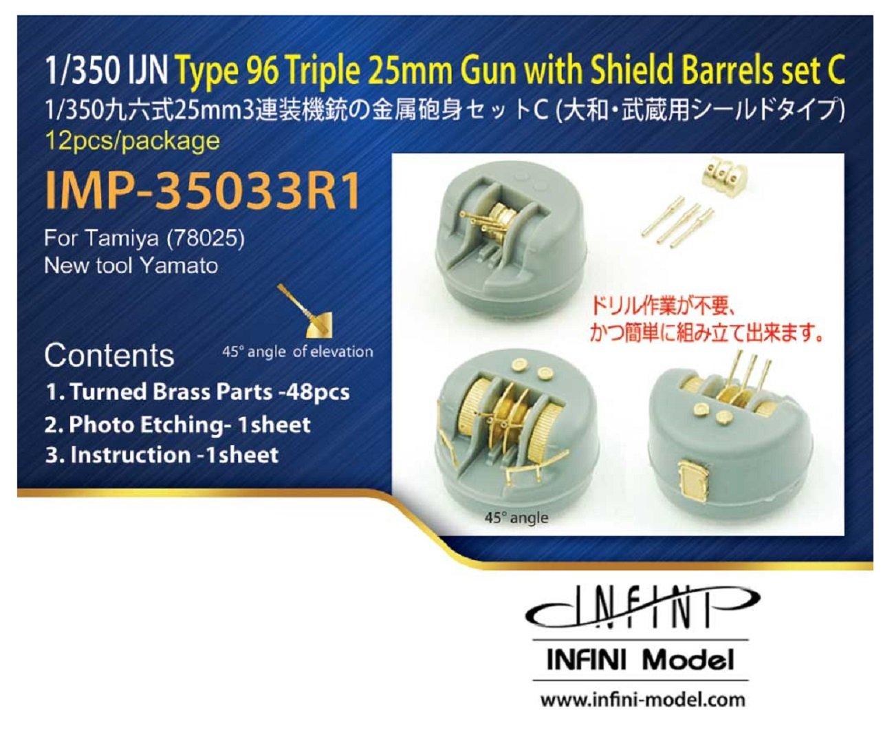 

Infini Model IMP Series Japanese Navy Type 96 25mm Triple Machine Gun with Shield Yamato Type C degree elevation for T Company Etching Parts for Ships