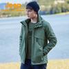 Men's 3-in-1 Windproof Waterproof Fleece Jacket Set