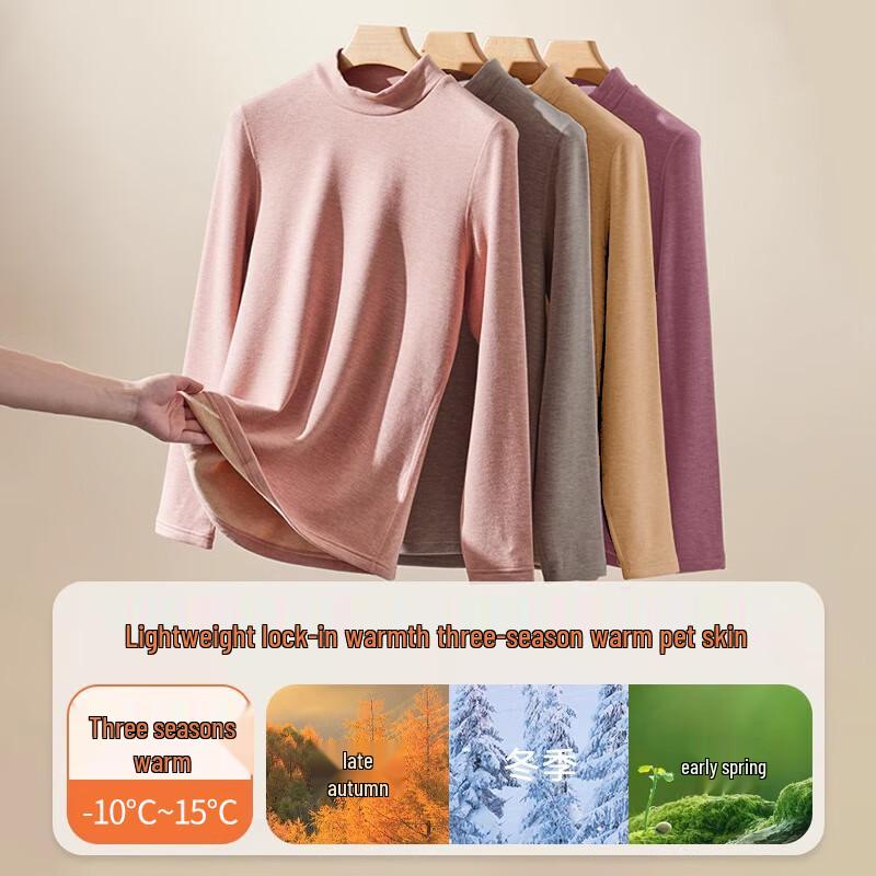 Langsha Half-High Collar Wool-Silk Blend Thermal Underwear Set