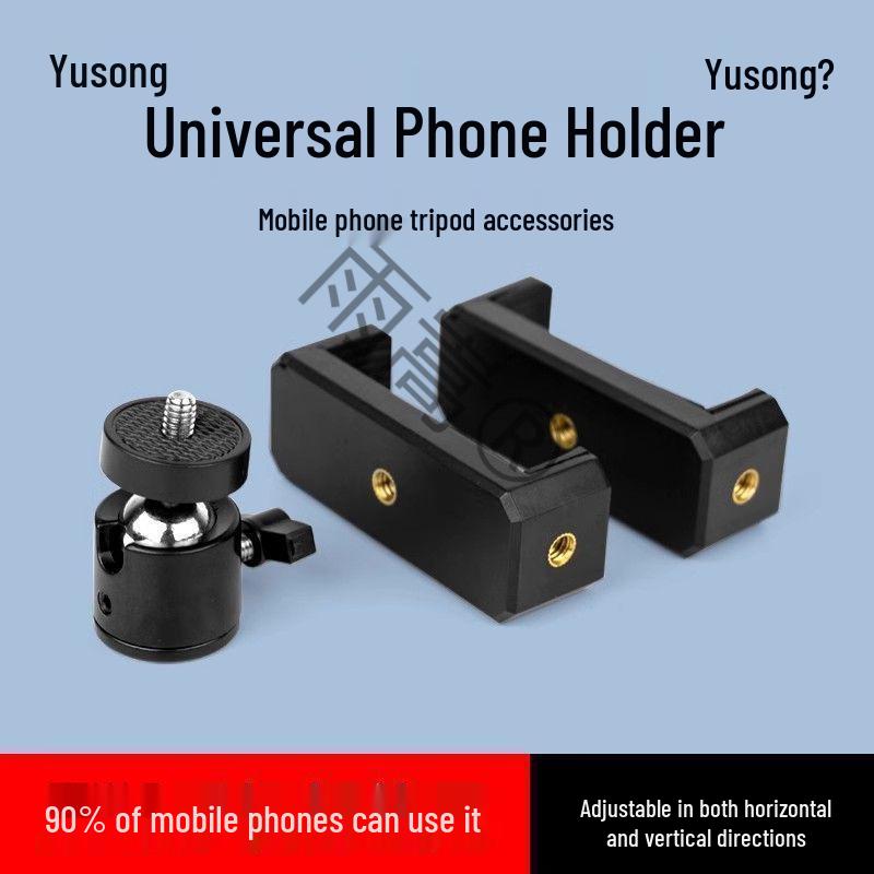 Universal Swivel Ball Head Phone Holder & Multi-Functional Live Streaming Stand Live Streaming Stand - Slotted Clip - 1 Piece
