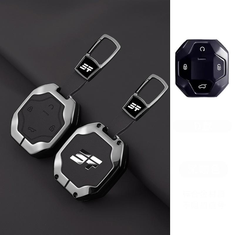 

For Chery Jetour Traveller Jetour T2 Turn Keychain Zinc Alloy Leather Car Keys Accessories Key Holder Case Interior Auto Mobiles