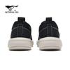 Seven Wolves Atmungsaktive Mesh Freizeitschuhe für Herren