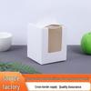 Single Cake Box with Handle and Window for Muffins, Egg Tarts, and Desserts