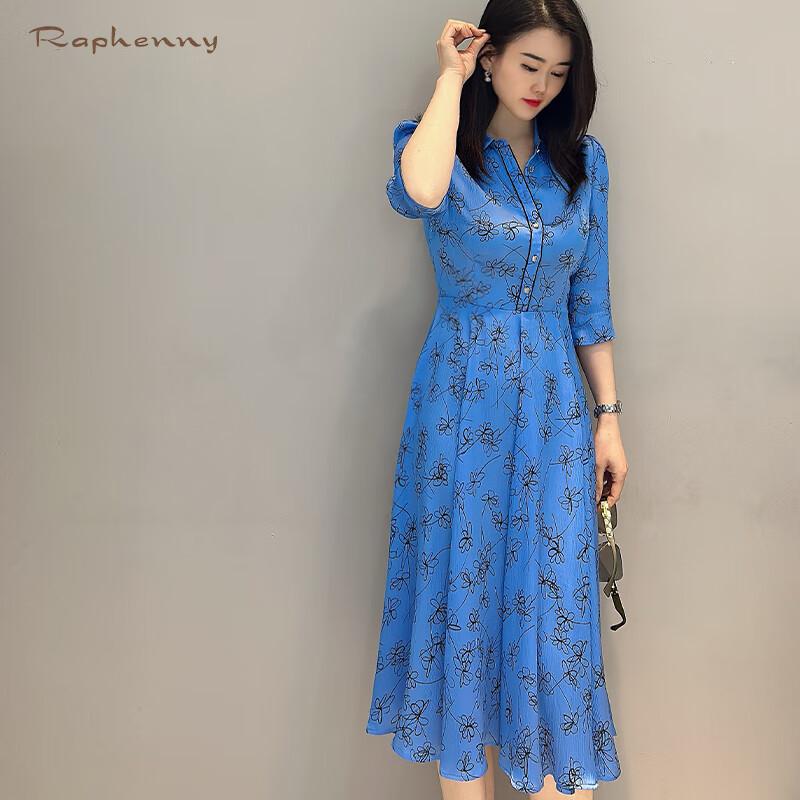 

Raphenny Women s Elegant Small Lapel Seven-Sleeve Midi Dress M