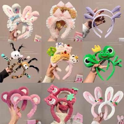 Women's Cute Plush Headband for Face Washing - Non-Slip, Funny Hair Tie Accessories