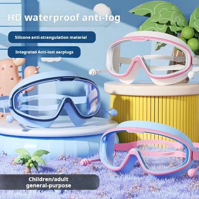 Wodoodporne i przeciwmgielne okulary do pływania dla dzieci w wysokiej rozdzielczości, z dużymi ramkami, wygodne gogle z połączonymi silikonowymi zatyczkami do uszu