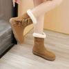 Leather snow boots women's winter new boots fleece warm round head comfortable versatile thick-soled cotton boots women's shoes