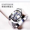 Mens Adjustable Open Ring With 2ct Simulated Moissanite White Gold Plated Geometric Design Business Casual Wear