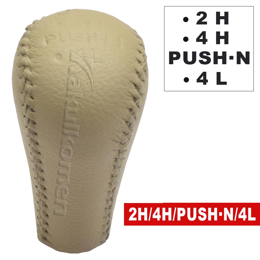 

Ручка важеля перемикання передач 5/6 швидкостей чорна для NISSAN Navara D40 Frontier Double Cab 2005-2015/Pathfinder R51 2007-2019