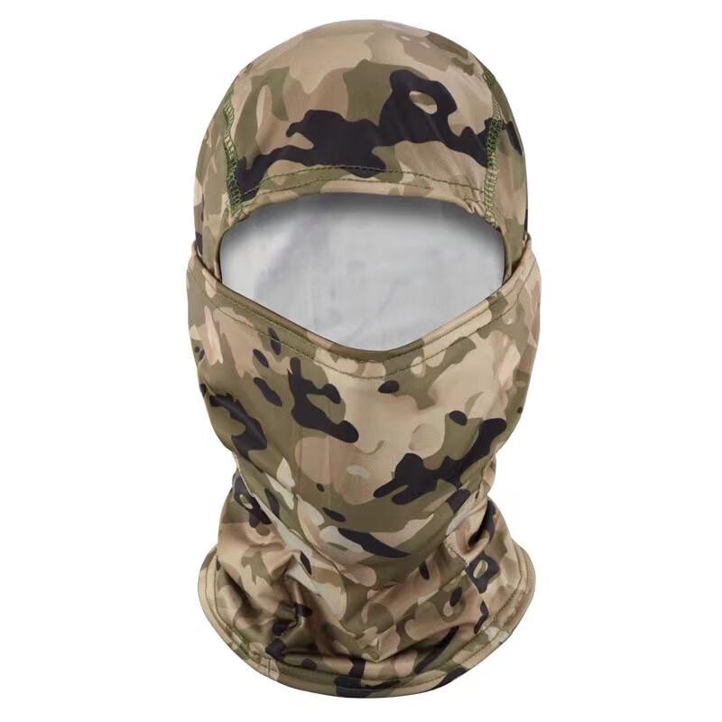

Ice Silk Camouflage Sun Protection Balaclava One Size