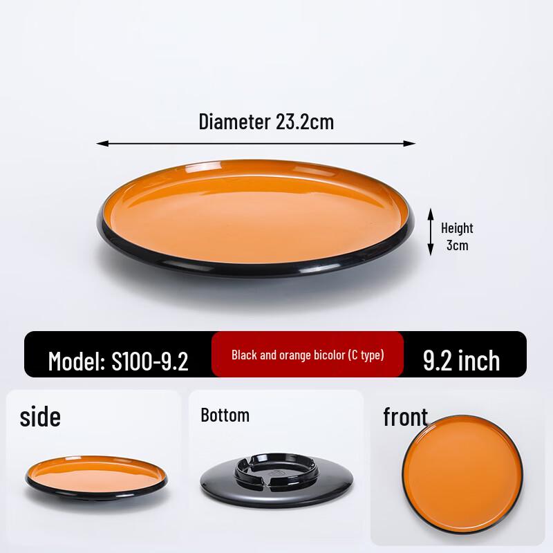 

Melamine Hot Pot & BBQ Serving Plate