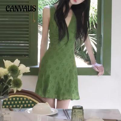 Summer Women's French Green Dress V-Neck Waist Slim Vest A-Line Dress